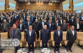 همایش تامین مالی تولید؛ از بنگاه‌داری به بنگاه‌سازی