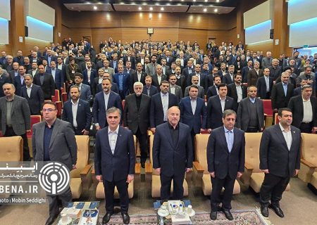 همایش تامین مالی تولید؛ از بنگاه‌داری به بنگاه‌سازی