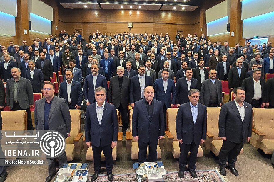 همایش تامین مالی تولید؛ از بنگاه‌داری به بنگاه‌سازی