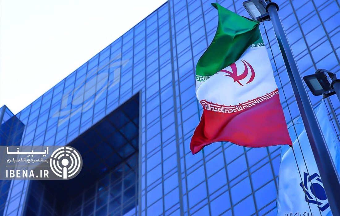 دادگاه تجدید نظر آمریکا حکم غرامتی علیه بانک مرکزی ایران را رد کرد