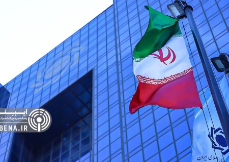 دادگاه تجدید نظر آمریکا حکم غرامتی علیه بانک مرکزی ایران را رد کرد
