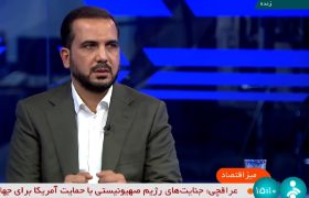 تاکید عضو هیات رئیسه مجلس بر عملکرد مطلوب بانک مسکن در پرداخت تسهیلات طرح نهضت ملی