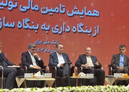 فقط حدود ۱۷ درصد اوراق سررسیدنشده بازار مربوط به بخش خصوصی است