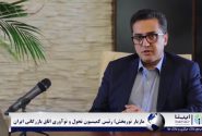 ورود ارز به کشور با راه‌اندازی بازار ارز توافقی تسهیل می‌شود