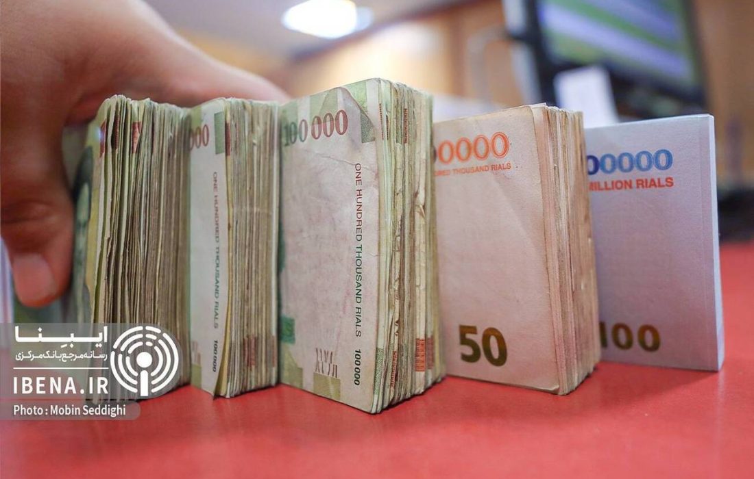 گزارش عملیات اجرایی سیاست پولی