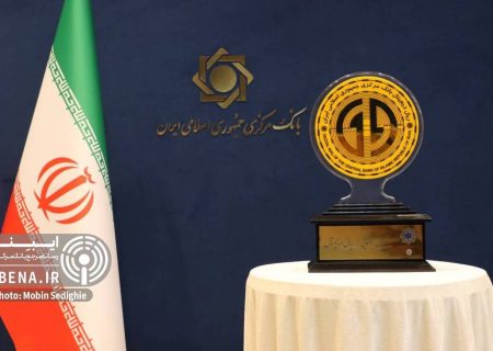 حاکمیت ریال با توسعه ریال دیجیتال/ کیفیت سیاست‌های پولی ارتقا می‌یابد
