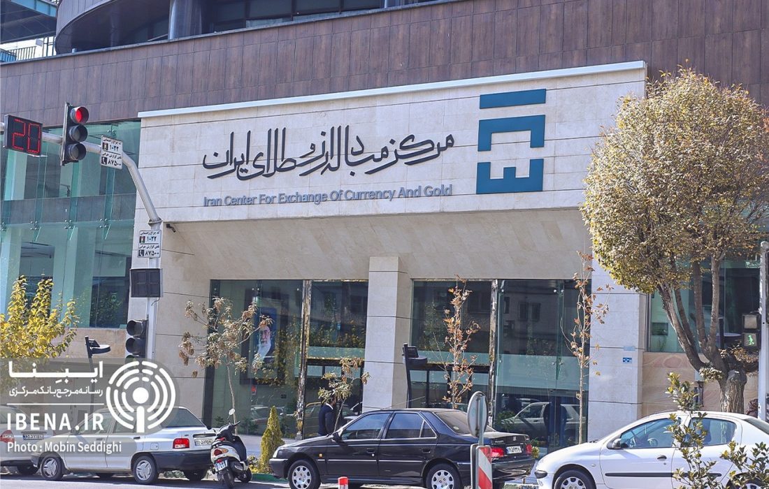 امکان فروش ارز در مرکز مبادله برای عرضه‌کنندگان نیمایی فراهم شد/ تمدید ۱۰ روزه مهلت تخصیص برای متقاضیان آذرماه