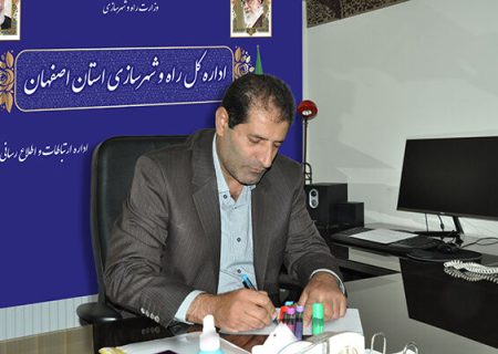 هشدار به خریداران اموال غیرمنقول با سند سبز رنگ/ثبت رسمی معاملات اموال غیرمنقول الزامی است