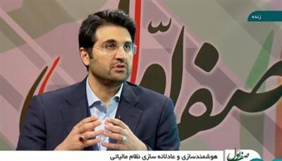 اصلاح نظام مالیاتی بر مبنای هوشمندسازی و مردمی‌سازی/سهم مالیات از هزینه‌های عمومی به ۴۱.۴ درصد رسید