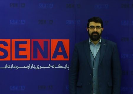 بازار ارز توافقی، ظرفیت پیش‌بینی پذیری اقتصاد را افزایش می‌دهد