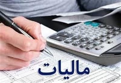 آمار مبارزه با فرار مالیاتی و پول‌شویی؛ از رسیدگی به تراكنش‌های مشكوك تا دریافت گزارش‌های مردمی