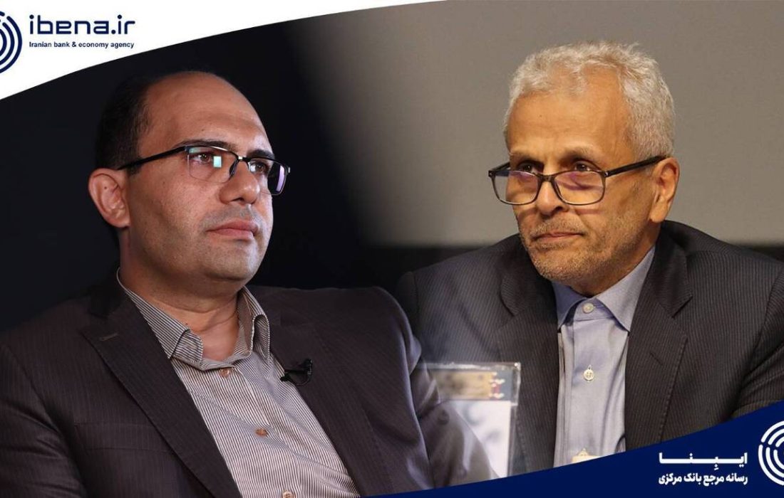 دوعضو جدید هیات عالی بانک مرکزی منصوب شدند