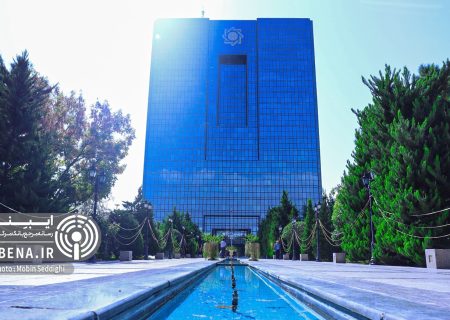 ابلاغ بخشنامه ساماندهی و نظارت بر بازار رمزارزها/ تمام سکوهای رمزپول امکان دریافت درگاه پرداخت خواهند داشت