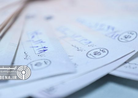 دسته چک صرفا با ثبت اطلاعات در سامانه املاک صادر می‌شود