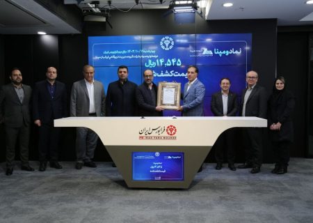 مشارکت یک میلیون و ۴۰۰ هزار کد معاملاتی در عرضه اولیه «ومپنا»