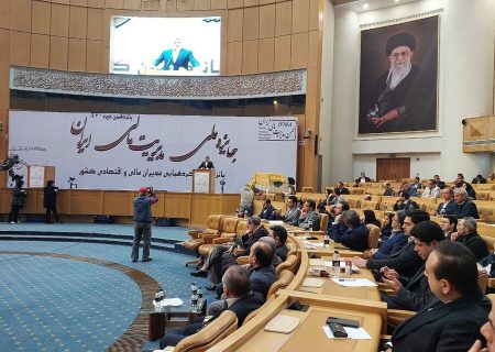 ۴ چالش بازار سرمایه/ انعکاس درست گزارشگری مالی باید مورد توجه مدیران شرکت ها قرار گیرد/ بورس بزرگ‌ترین بازار استفاده از ابزار گزارشگری مالی است/ گزارش‌های مالی باید در مسیر شفافیت و سودمندی قرار گیرد