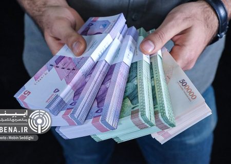رشد ۲۳.۸ درصدی پرداخت وام بانکی با هدف تامین مالی تولید/ ۷۶.۲درصد از کل تسهیلات به کسب‌وکارها تخصیص یافت
