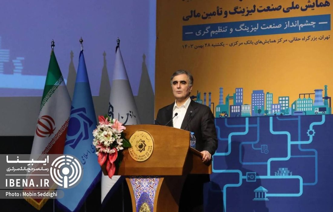 فعالان صنعت لیزینگ سند توسعه برای تسهیل تامین مالی خرد تهیه و به بانک مرکزی ارائه کنند
