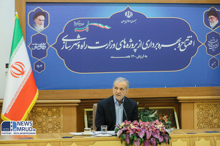 افتتاح ۱۲۰ هزار میلیارد تومان پروژه در وزارت راه، نشان میدهد کارها با جدیت در حال پیگیری است