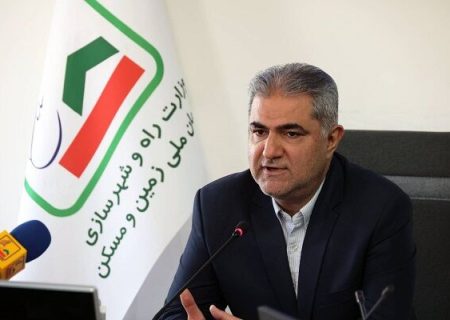 یک‌هزار و ۶۸۱ هکتار اراضی دولتی در ۱۱ ماه سال جاری رفع تعرض شد