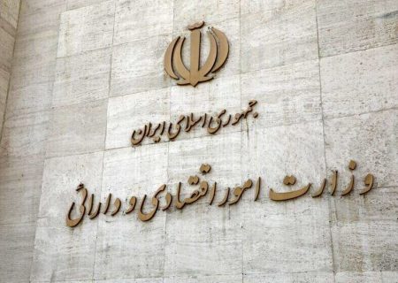 تحقق ۳۵ همت از درآمدهای مولدسازی در ۱۱ ماه امسال/ ۵ شرکت دولتی به صورت مشروط از هیات پذیرش بورس و فرابورس چراغ سبز گرفتند/ ۱۶ شرکت دولتی در حال آماده‌سازی و رفع موانع موجود مطابق الزامات بازار سرمایه هستند