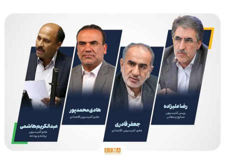 استیضاح در شرایط فعلی به صلاح نیست/ به جای استیضاح باید موانع از سر راه رشد اقتصاد برداشته شود