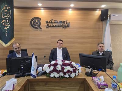 مراسم معارفه سرپرست پژوهشكده امور اقتصادی برگزار شد