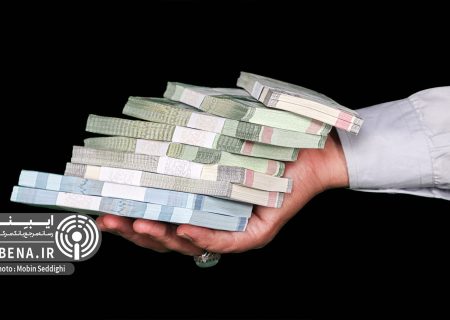 افزایش ۲۹.۸ درصدی پرداخت تسهیلات بانکی/ سهم کسب‌وکار‌ها ۷۶.۱ درصد شد