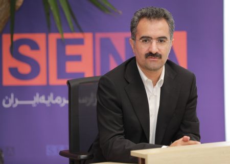 کارمزد معاملات اوراق بهادار و کالاهای قابل معامله‌ در بورس‌ها هیچ تغییری نکرده است