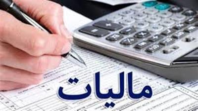 تحقق مأموریت مالیاتی؛ راهبرد اول «هوشمند‌سازی نظام مالیاتی»