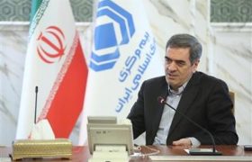 پیشنهاد ادغام شركت‌های بیمه مناطق آزاد