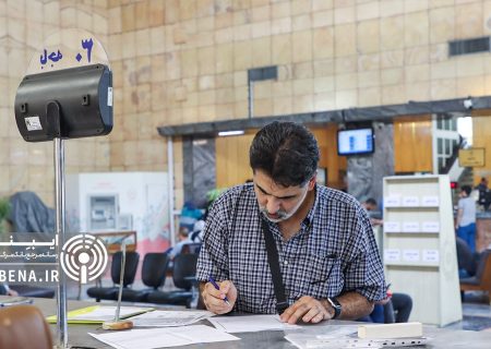 تعداد بانک‌های ارائه دهنده چک دیجیتال به ۲۶ بانک رسید / بیش از یک میلیون و ۵۷۶ هزار فقره چک الکترونیک صادر شد