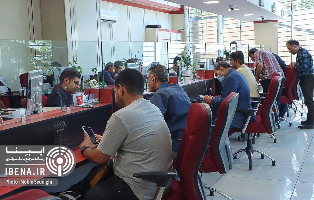 رشد ۳۰ درصدی و تحقق ۱۴۳ درصدی پرداخت وام ازدواج در سال ۱۴۰۳
