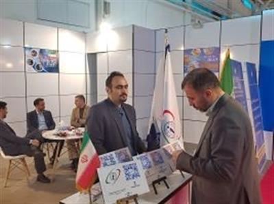 آغاز به كار غرفه سازمان سرمایه‌گذاری و كمك‌های اقتصادی و فنی ایران در نمایشگاه اكسپو ۲۰۲۵