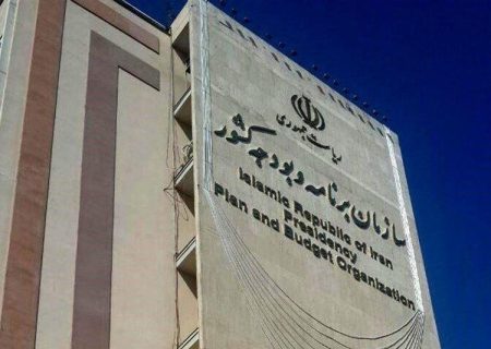 ۲۶ بسته برای بهبود رشد اقتصادی کشور امسال اجرایی می‌شود