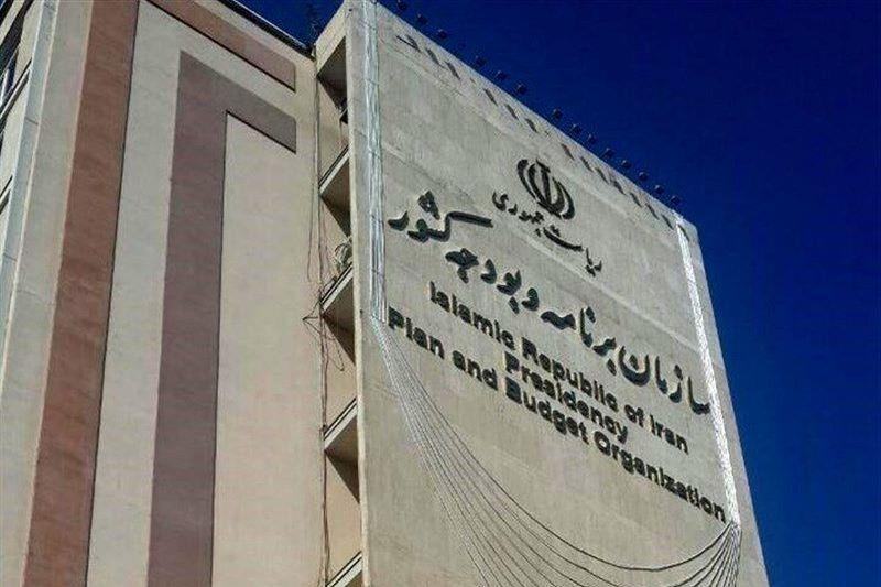 ۲۶ بسته برای بهبود رشد اقتصادی کشور امسال اجرایی میشود