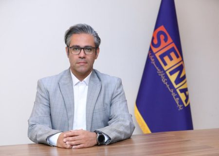 تمدید اعتبار گواهی‌نامه‌های حرفه‌ای بازار سرمایه تا شهریورماه ۱۴۰۴