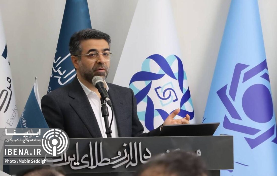 تامین مالی ارزی امروز به معنی ثبات ارزی فرداست/ جزئیات طرح‌های جدید تامین مالی ارزی بانک مرکزی