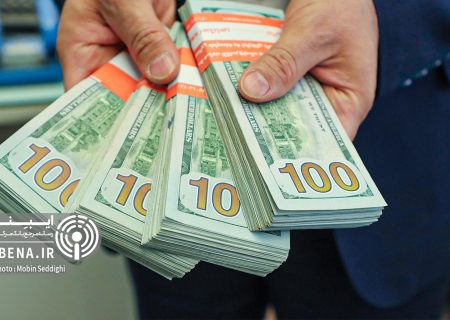 تامین ارز سال ۱۴۰۴ از ۸ میلیارد دلار گذشت
