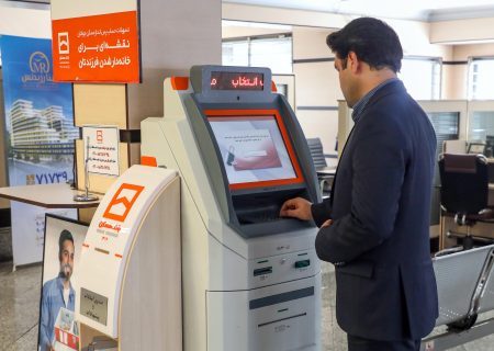 افزایش انتقال وجه بین بانکی از طریق سامانه‌های ساتنا،پایا و پل از ابتدای خرداد ماه