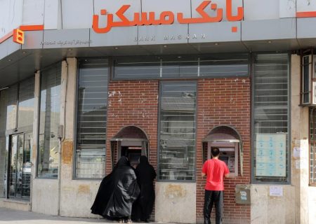 امکان پرداخت آسان اقساط تسهیلات بانک مسکن از طریق خودپرداز