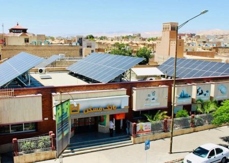 گام سبز بانک مسکن در مسیر توسعه پایدار با افتتاح نیروگاه خورشیدی/ بانک مسکن نهادی پیشرو در مسئولیت‌پذیری اجتماعی