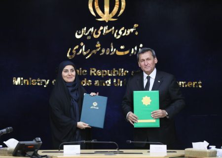 امضاء تفاهم‌نامه هجدهمین اجلاس کمیسیون مشترک همکاری اقتصادی ایران و ترکمنستان