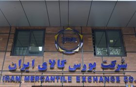 گواهی سپرده کالایی بورس کالا وثیقه تسهیلات بانکی می‌شود