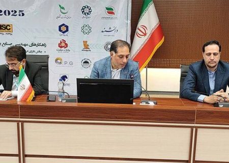 لزوم جذب سرمایه برای زیرساخت‌ها و تامین مالی تولید ​