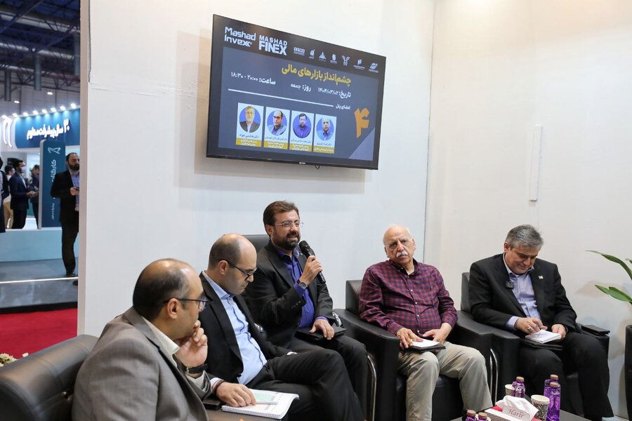 ضرورت تسریع در انجام اصلاحات اقتصادی