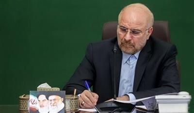 رئیس مجلس قانون الحاق ایران به كنوانسیون پالرمو را برای اجرا ابلاغ كرد