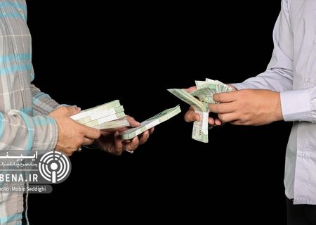 کاهش نرخ سود بین بانکی