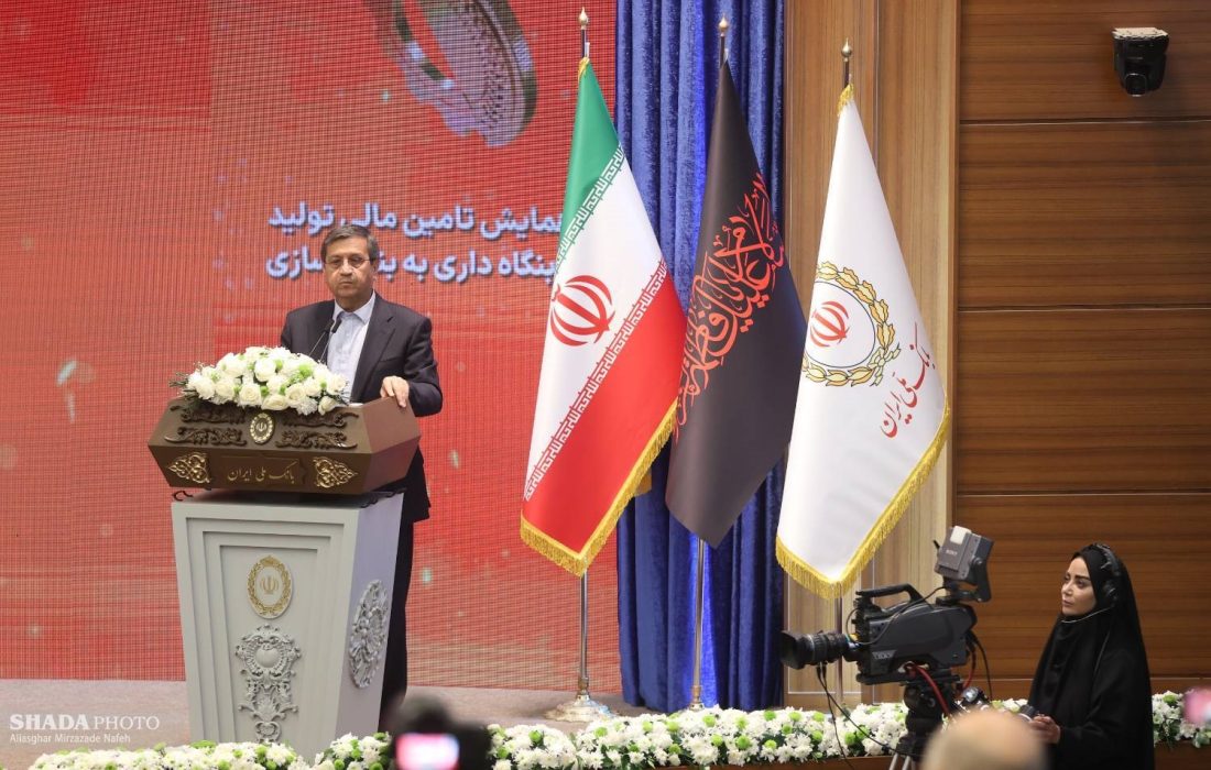 امسال آخرین سال بنگاه داری بانك ها خواهد بود