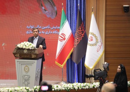 امسال آخرین سال بنگاه داری بانك ها خواهد بود